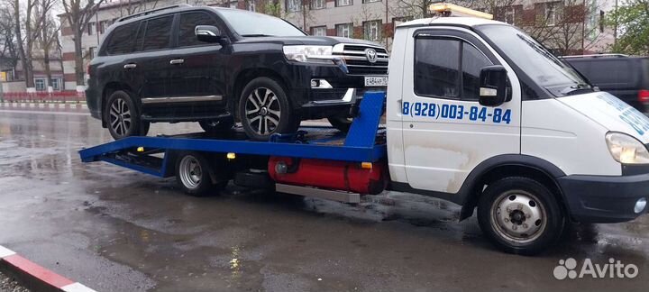 Услуги Эвакуатора