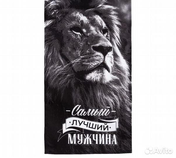 Кухонный набор 