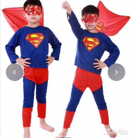 Супер герой прокат костюм