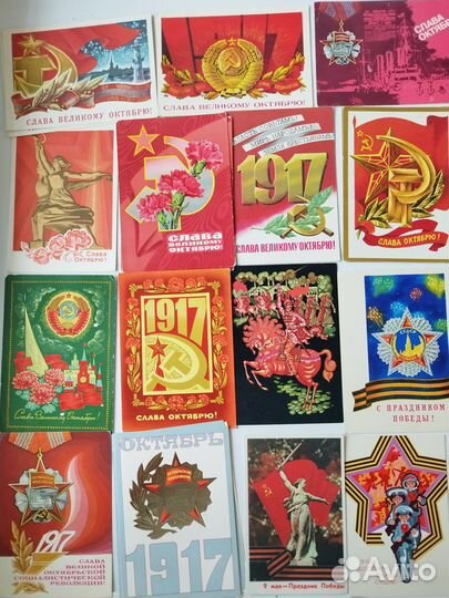 Открытки СССР