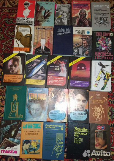 Книги детективы