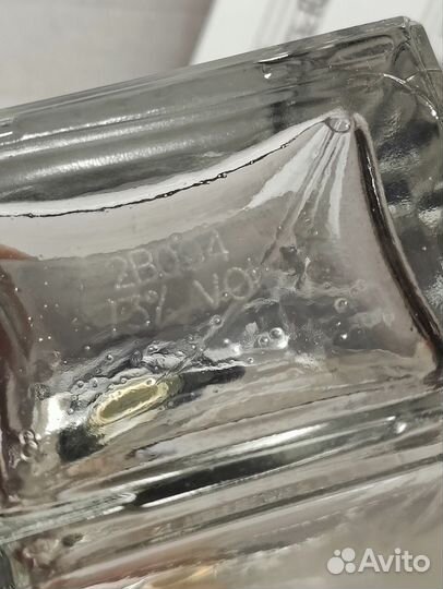 Bois Imperial остаток во флаконе