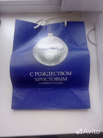 Подарочные пакетики