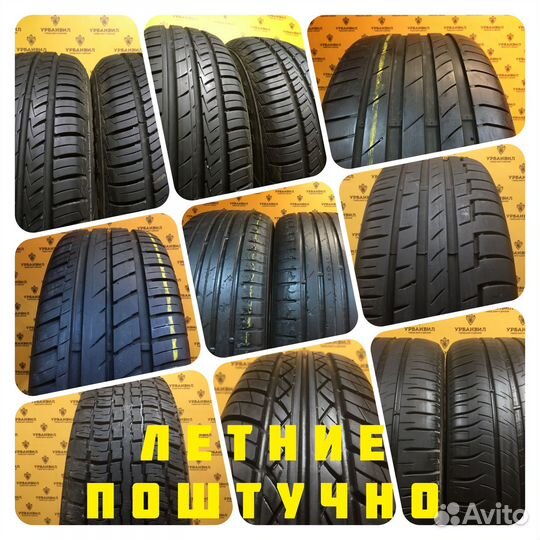 Pirelli Ice Zero 265/60 R18