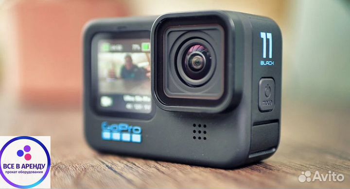 Экшен камеры GoPro прокат и продажа