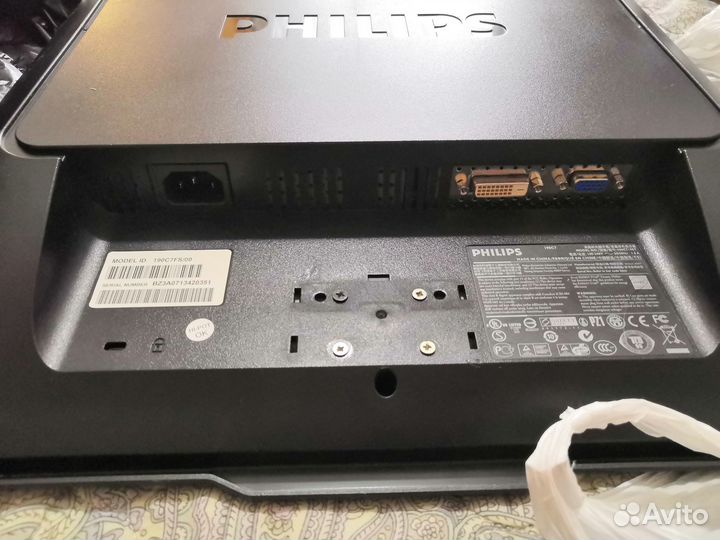 Мониторы ЖК бу 19