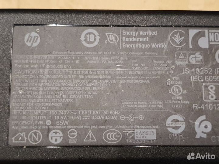 Оригинальный блок питания HP, Sony PS2