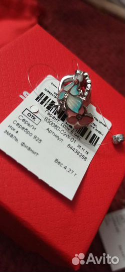 Серьги sunlight серебро, эмаль, фианит