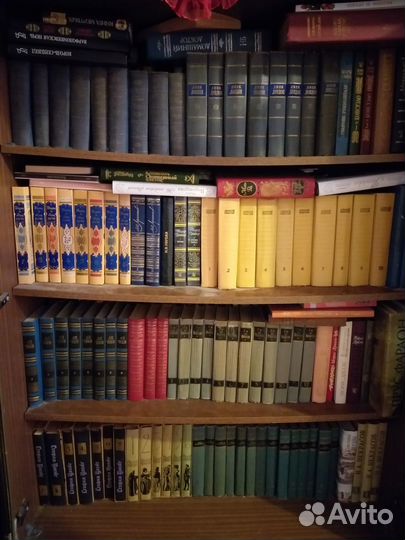 Домашняя библиотека
