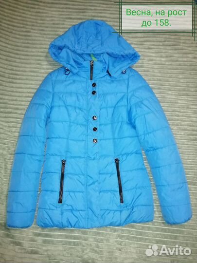 Куртка весна - осень