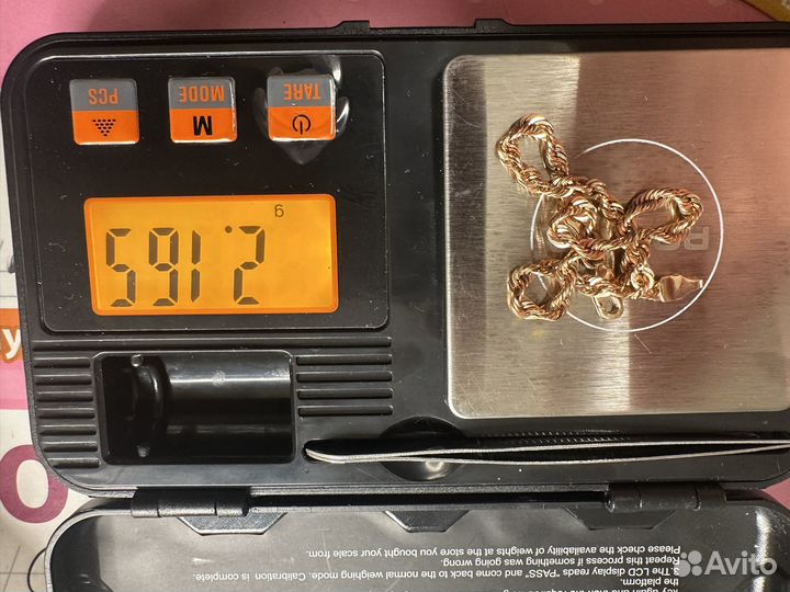 Золотой женский браслет