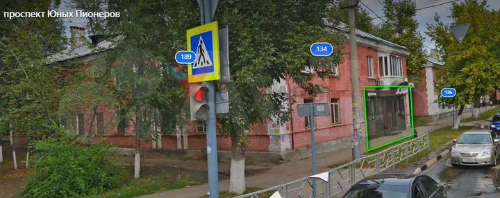 Сдам торговое помещение, 96.8 м²