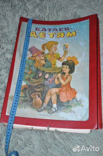 Обучающее пособие плакаты СССР