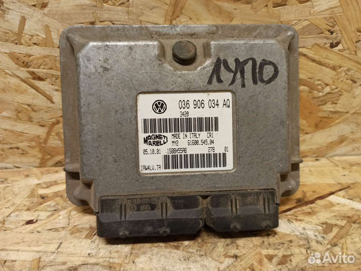 Эбу Volkswagen Lupo 1.4