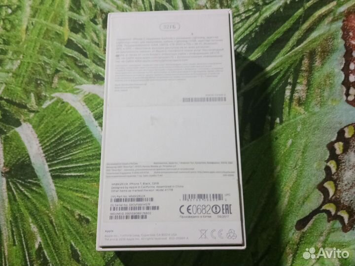 Коробка от iPhone 6