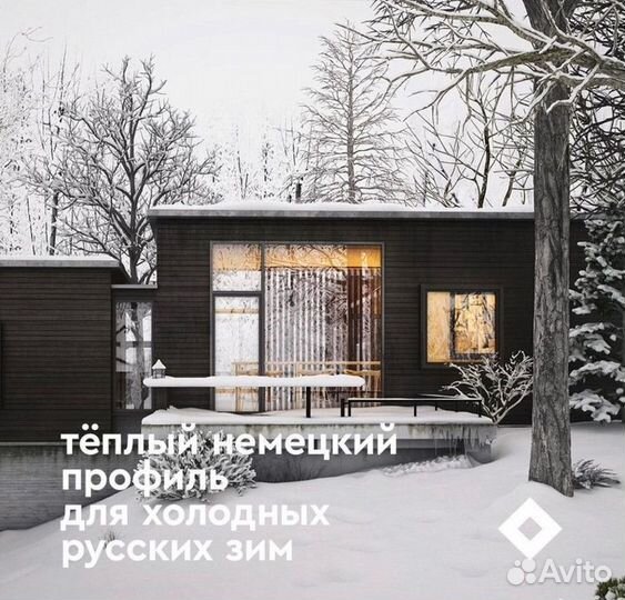 Двери пвх от производителя. Входная группа