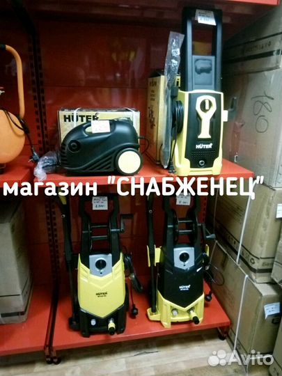 Мойка высокого давления Huter W210