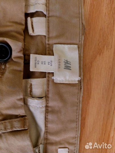 Брюки мужские