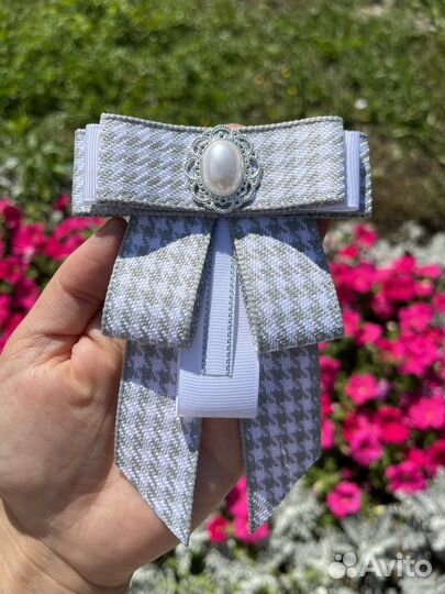 Школьный комплект