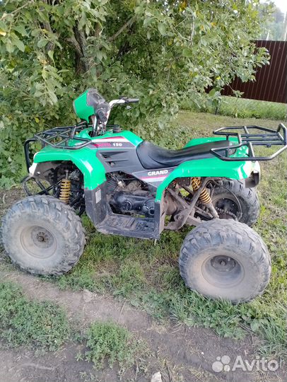 Квадроцикл