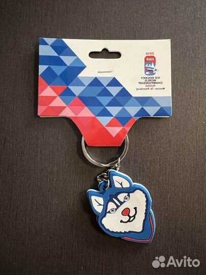 Брелок 2016 Волк