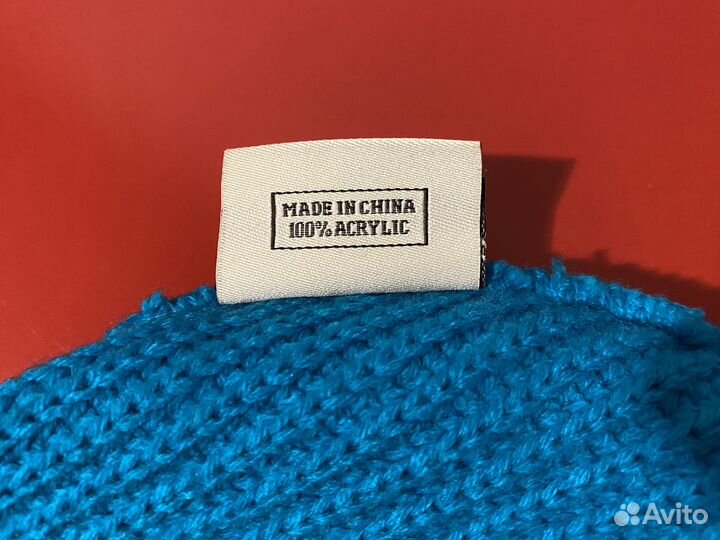 Шапка True Spin