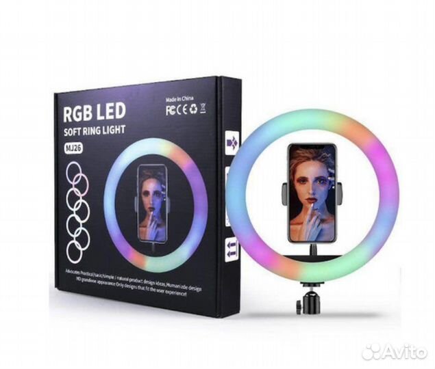 Кольцевая лампа MJ26 RGB (26 см)