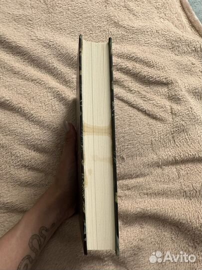 Green Witch Эрин Мёрфи-Хискок