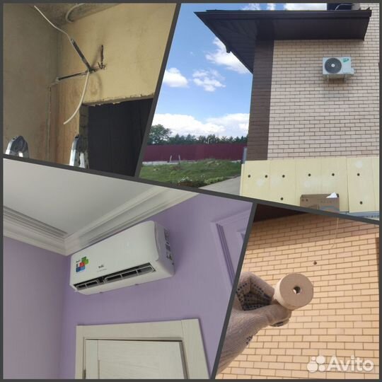 Профессиональный монтаж кондиционера. Продажа