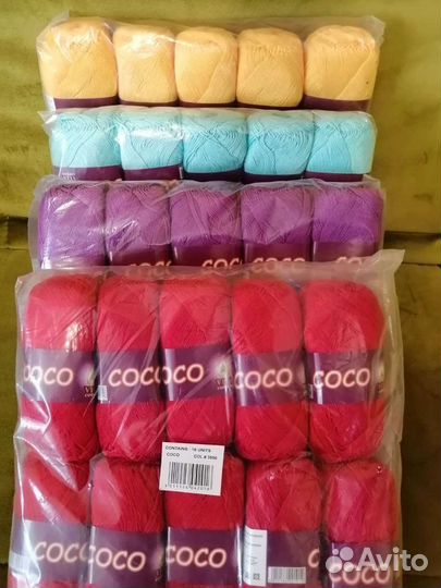 Пряжа для вязания