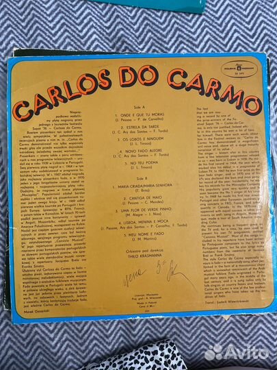 Carlos do carmo пластинка