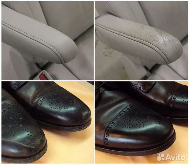 Жидкая кожа для салона автомобиля, мебели, обуви