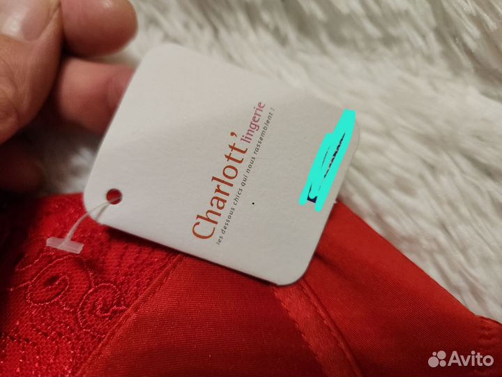 Бюстгальтер 75 d новый