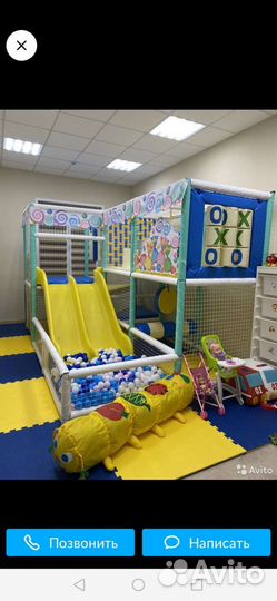 Игровой лабиринт