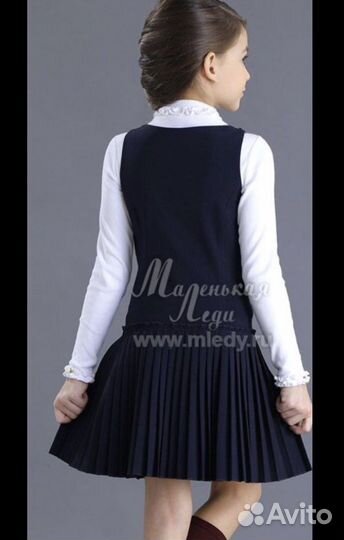 Форма школьная сарафан маленькая леди 146