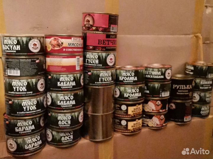 Тушёнка говяжья 525гр и мясо диких животных