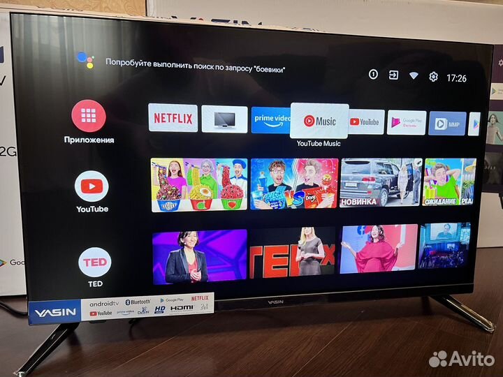 Телевизоры со SMART tv 43 новые