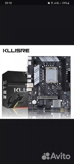 Материнская плата и операционная память