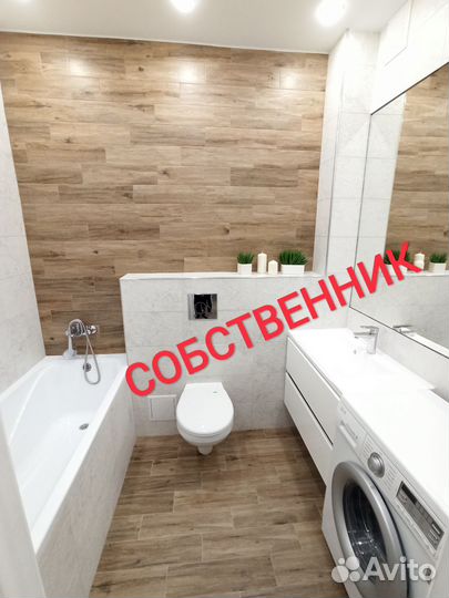 Квартиры посуточно