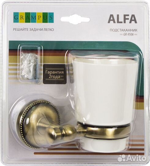 Стакан подвесной для зубных щеток Alfa керамика цв