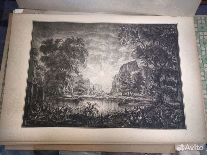 Старинные русские автолитографии К.Ф.Богаевский