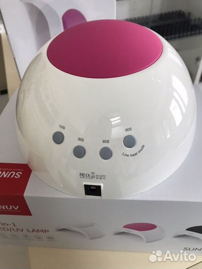 Лучшая лампа