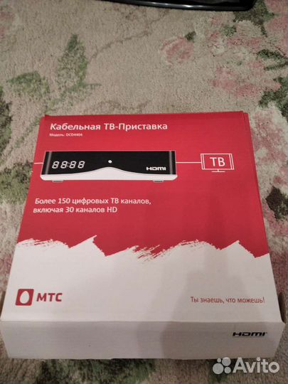 TV приставка