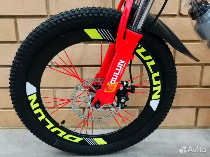 Велосипед скоростной на колёсах 20 дюймов 20x2,35д