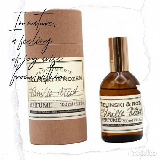 Zielinski&rozen vanilla black pepper духи разлив
