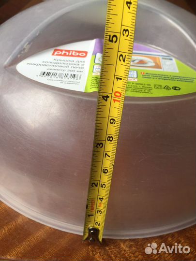 Крышка для микроволновки