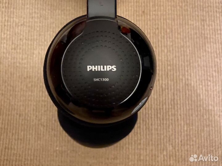 Беспроводные наушники Philips SHC1000