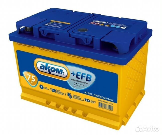 Аккумулятор аком +EFB 75 А/ч обр 278x175x190 EN720