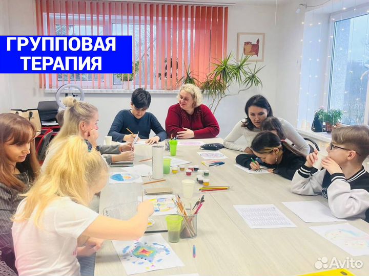 Лучший детский психолог. + 1000 положит эмоций