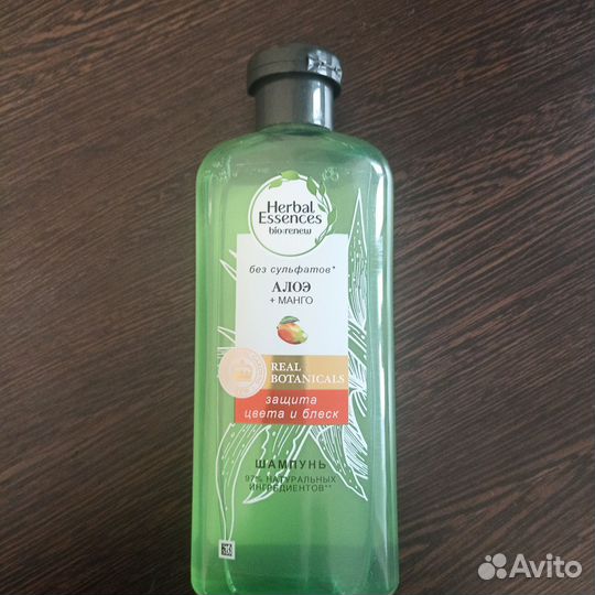 Подарочный набор шампунь и бальзам Herbal Essences